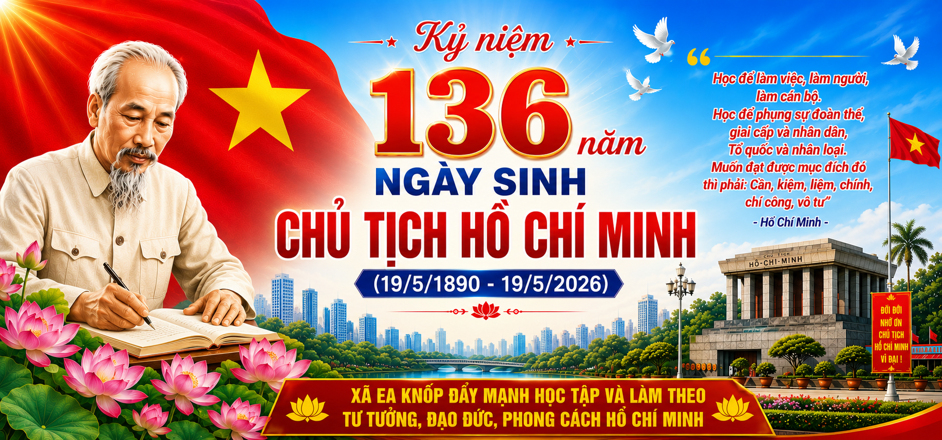 Phòng chống dịch covid